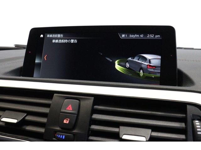 １シリーズ １１８ｄ　スタイル　ＢＭＷ認定中古車　車線逸脱警告　衝突軽減ブレーキ　ハーフレザー　パーキングサポートパッケージ　コンフォートパッケージ　ＬＥＤヘッドライト（33枚目）