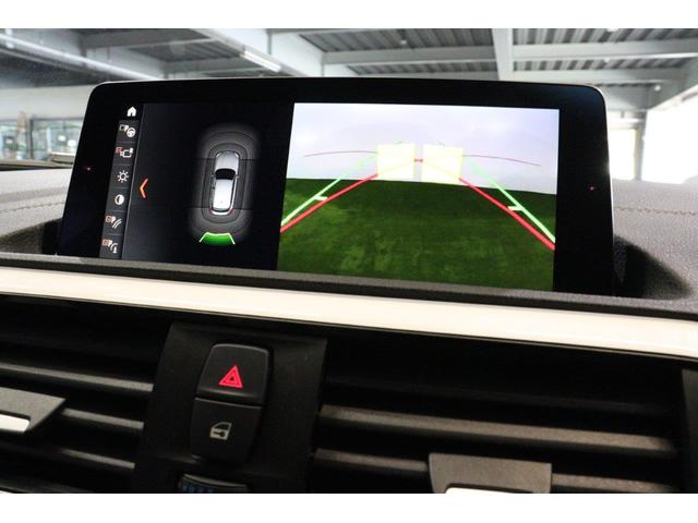 １シリーズ １１８ｄ　スタイル　ＢＭＷ認定中古車　車線逸脱警告　衝突軽減ブレーキ　ハーフレザー　パーキングサポートパッケージ　コンフォートパッケージ　ＬＥＤヘッドライト（34枚目）
