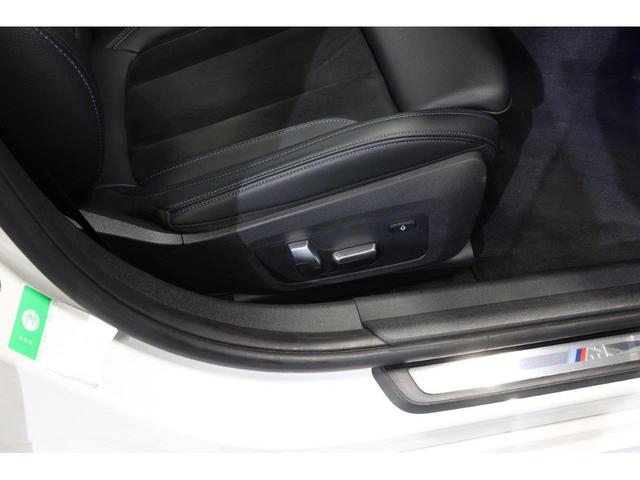 ３シリーズ ３２０ｉ　Ｍスポーツ　ＢＭＷ認定中古車　車線逸脱警告　衝突軽減ブレーキ（11枚目）