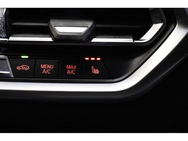 ３シリーズ ３２０ｉ　Ｍスポーツ　ＢＭＷ認定中古車　車線逸脱警告　衝突軽減ブレーキ（19枚目）