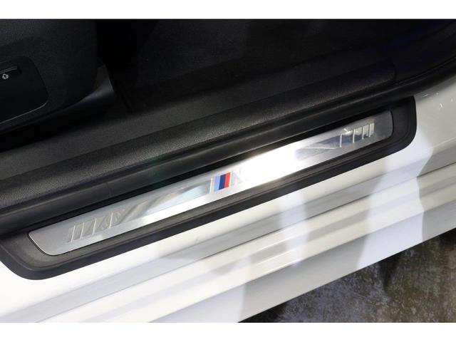 ３シリーズ ３２０ｉ　Ｍスポーツ　ＢＭＷ認定中古車　車線逸脱警告　衝突軽減ブレーキ（23枚目）