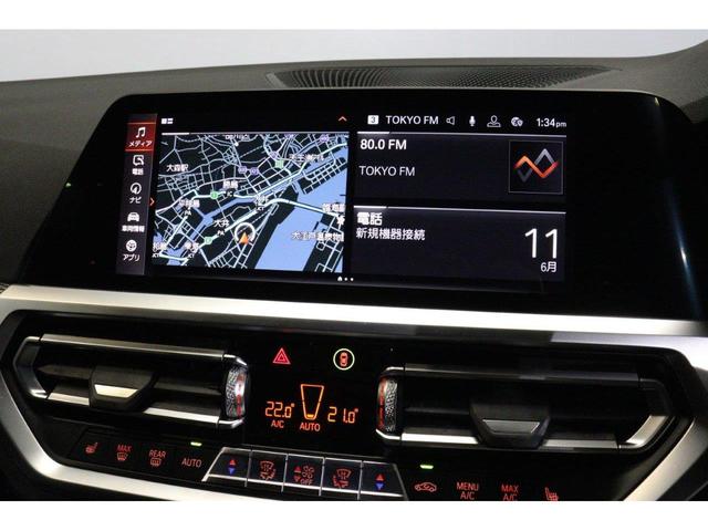 ３シリーズ ３２０ｉ　Ｍスポーツ　ＢＭＷ認定中古車　車線逸脱警告　衝突軽減ブレーキ（25枚目）