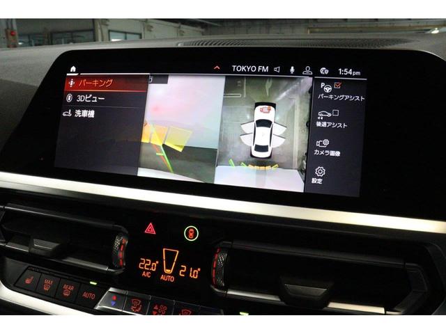 ３シリーズ ３２０ｉ　Ｍスポーツ　ＢＭＷ認定中古車　車線逸脱警告　衝突軽減ブレーキ（27枚目）