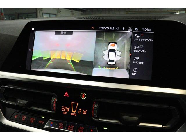 ３シリーズ ３２０ｉ　Ｍスポーツ　ＢＭＷ認定中古車　車線逸脱警告　衝突軽減ブレーキ（28枚目）