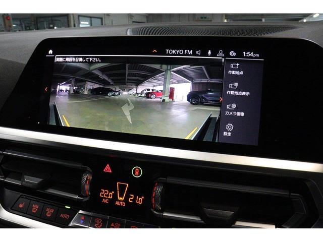 ３シリーズ ３２０ｉ　Ｍスポーツ　ＢＭＷ認定中古車　車線逸脱警告　衝突軽減ブレーキ（31枚目）