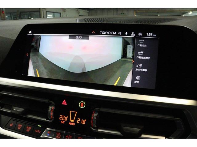 ３シリーズ ３２０ｉ　Ｍスポーツ　ＢＭＷ認定中古車　車線逸脱警告　衝突軽減ブレーキ（32枚目）