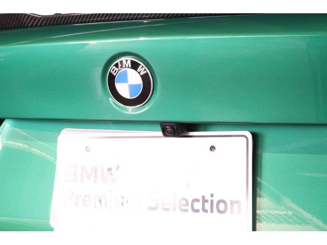 Ｍ３ 　ＢＭＷ認定中古車　ＢＭＷ　Ｔｏｋｙｏデモカー　ＬＣＩ（後期型）（17枚目）