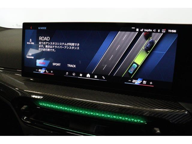 Ｍ３ 　ＢＭＷ認定中古車　ＢＭＷ　Ｔｏｋｙｏデモカー　ＬＣＩ（後期型）（29枚目）