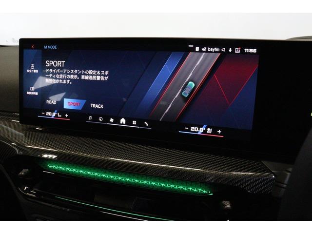 Ｍ３ 　ＢＭＷ認定中古車　ＢＭＷ　Ｔｏｋｙｏデモカー　ＬＣＩ（後期型）（31枚目）