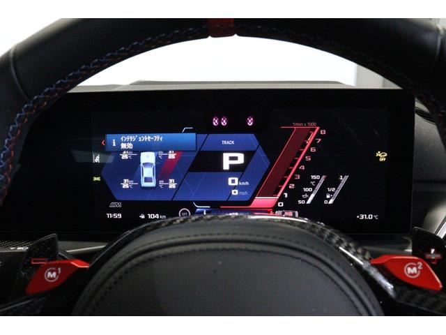 Ｍ３ 　ＢＭＷ認定中古車　ＢＭＷ　Ｔｏｋｙｏデモカー　ＬＣＩ（後期型）（34枚目）