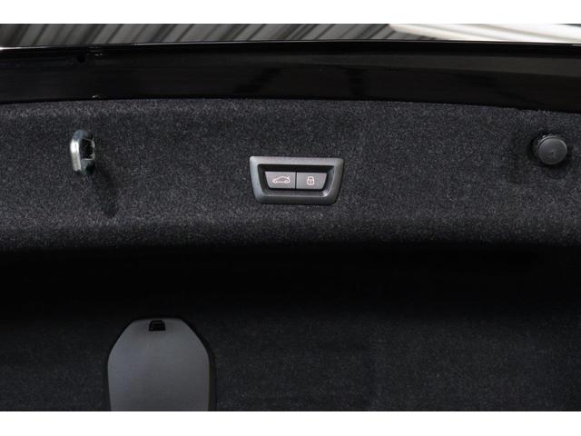 ３シリーズ ３２０ｄ　ｘＤｒｉｖｅＭスポーツエディションシャドー　ＢＭＷ認定中古車　車線逸脱警告　衝突軽減ブレーキ　アクティブクルーズコントロール　１９インチアルミホイール　ＬＥＤヘッドライト（15枚目）