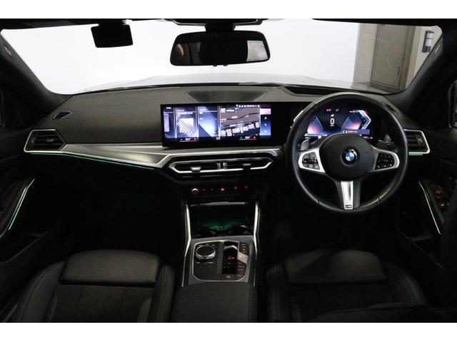 ３シリーズ ３２０ｄ　ｘＤｒｉｖｅＭスポーツエディションシャドー　ＢＭＷ認定中古車　車線逸脱警告　衝突軽減ブレーキ　アクティブクルーズコントロール　１９インチアルミホイール　ＬＥＤヘッドライト（16枚目）