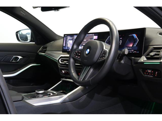 ３シリーズ ３２０ｄ　ｘＤｒｉｖｅＭスポーツエディションシャドー　ＢＭＷ認定中古車　車線逸脱警告　衝突軽減ブレーキ　アクティブクルーズコントロール　１９インチアルミホイール　ＬＥＤヘッドライト（17枚目）