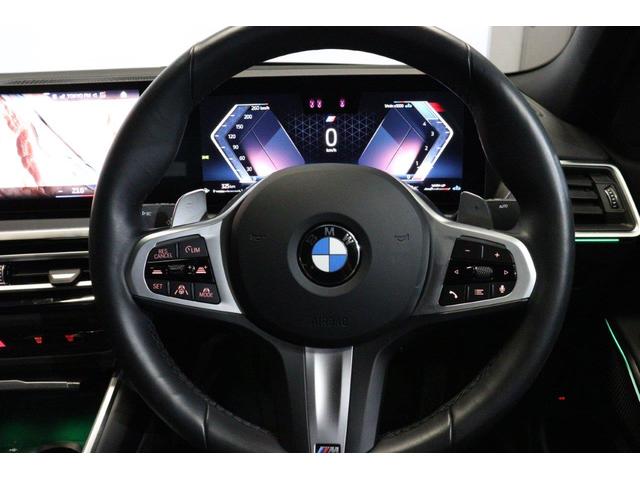 ３シリーズ ３２０ｄ　ｘＤｒｉｖｅＭスポーツエディションシャドー　ＢＭＷ認定中古車　車線逸脱警告　衝突軽減ブレーキ　アクティブクルーズコントロール　１９インチアルミホイール　ＬＥＤヘッドライト（21枚目）