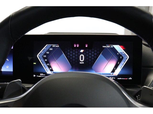 ３シリーズ ３２０ｄ　ｘＤｒｉｖｅＭスポーツエディションシャドー　ＢＭＷ認定中古車　車線逸脱警告　衝突軽減ブレーキ　アクティブクルーズコントロール　１９インチアルミホイール　ＬＥＤヘッドライト（23枚目）
