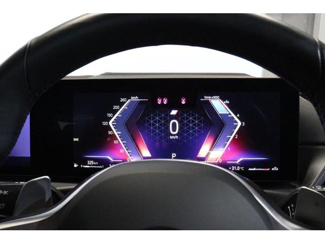 ３シリーズ ３２０ｄ　ｘＤｒｉｖｅＭスポーツエディションシャドー　ＢＭＷ認定中古車　車線逸脱警告　衝突軽減ブレーキ　アクティブクルーズコントロール　１９インチアルミホイール　ＬＥＤヘッドライト（25枚目）