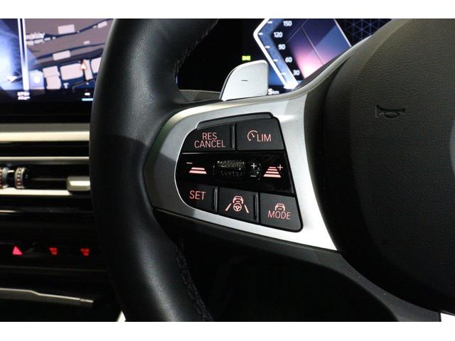 ３シリーズ ３２０ｄ　ｘＤｒｉｖｅＭスポーツエディションシャドー　ＢＭＷ認定中古車　車線逸脱警告　衝突軽減ブレーキ　アクティブクルーズコントロール　１９インチアルミホイール　ＬＥＤヘッドライト（28枚目）