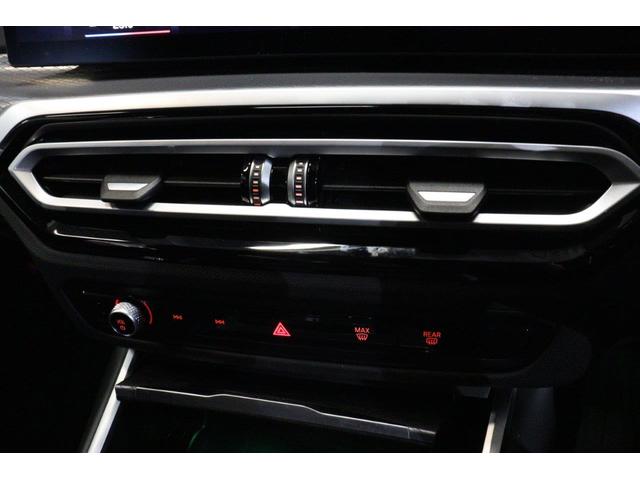 ３シリーズ ３２０ｄ　ｘＤｒｉｖｅＭスポーツエディションシャドー　ＢＭＷ認定中古車　車線逸脱警告　衝突軽減ブレーキ　アクティブクルーズコントロール　１９インチアルミホイール　ＬＥＤヘッドライト（30枚目）