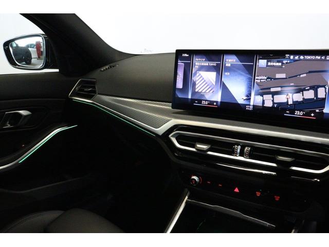 ３シリーズ ３２０ｄ　ｘＤｒｉｖｅＭスポーツエディションシャドー　ＢＭＷ認定中古車　車線逸脱警告　衝突軽減ブレーキ　アクティブクルーズコントロール　１９インチアルミホイール　ＬＥＤヘッドライト（37枚目）