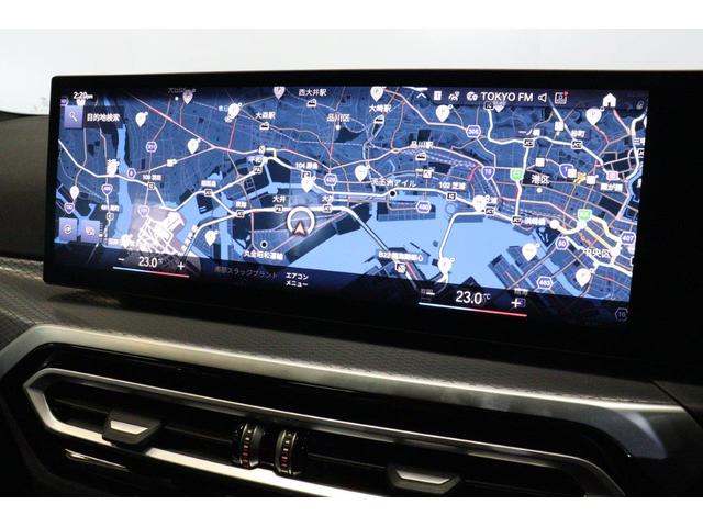 ３シリーズ ３２０ｄ　ｘＤｒｉｖｅＭスポーツエディションシャドー　ＢＭＷ認定中古車　車線逸脱警告　衝突軽減ブレーキ　アクティブクルーズコントロール　１９インチアルミホイール　ＬＥＤヘッドライト（39枚目）