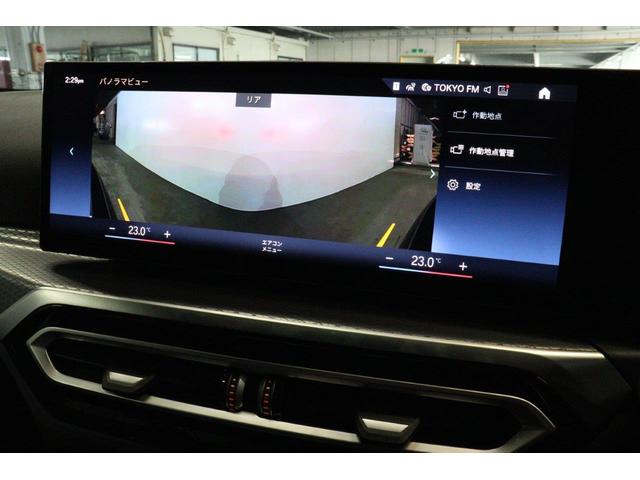 ３シリーズ ３２０ｄ　ｘＤｒｉｖｅＭスポーツエディションシャドー　ＢＭＷ認定中古車　車線逸脱警告　衝突軽減ブレーキ　アクティブクルーズコントロール　１９インチアルミホイール　ＬＥＤヘッドライト（50枚目）