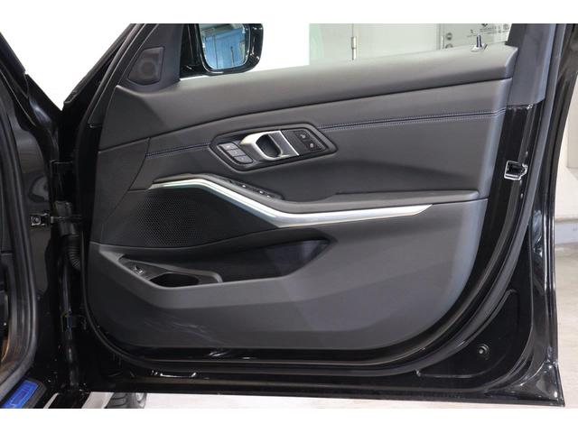 ３シリーズ ３２０ｄ　ｘＤｒｉｖｅＭスポーツエディションシャドー　ＢＭＷ認定中古車　車線逸脱警告　衝突軽減ブレーキ　アクティブクルーズコントロール　１９インチアルミホイール　ＬＥＤヘッドライト（52枚目）
