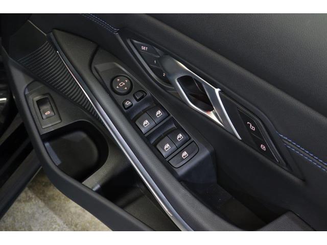 ３シリーズ ３２０ｄ　ｘＤｒｉｖｅＭスポーツエディションシャドー　ＢＭＷ認定中古車　車線逸脱警告　衝突軽減ブレーキ　アクティブクルーズコントロール　１９インチアルミホイール　ＬＥＤヘッドライト（53枚目）