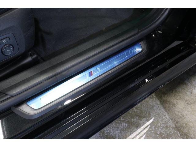 ３シリーズ ３２０ｄ　ｘＤｒｉｖｅＭスポーツエディションシャドー　ＢＭＷ認定中古車　車線逸脱警告　衝突軽減ブレーキ　アクティブクルーズコントロール　１９インチアルミホイール　ＬＥＤヘッドライト（54枚目）