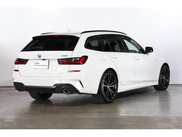 ３シリーズ ３１８ｉツーリング　Ｍスポーツ　ＢＭＷ認定中古車（3枚目）