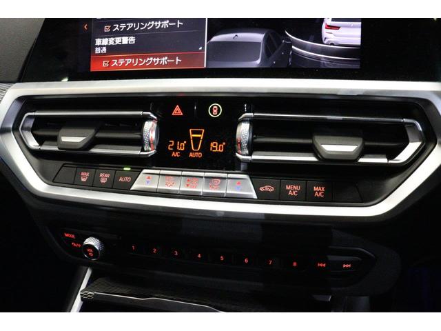 ３シリーズ ３１８ｉツーリング　Ｍスポーツ　ＢＭＷ認定中古車（30枚目）