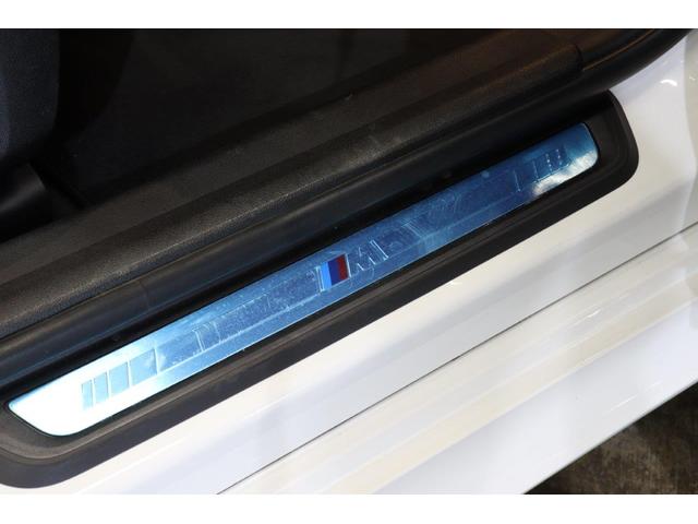 ３シリーズ ３１８ｉツーリング　Ｍスポーツ　ＢＭＷ認定中古車（39枚目）