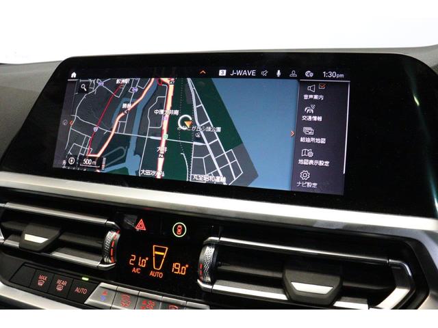 ３シリーズ ３１８ｉツーリング　Ｍスポーツ　ＢＭＷ認定中古車（41枚目）
