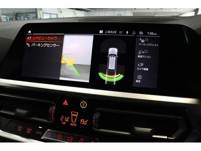 ３シリーズ ３１８ｉツーリング　Ｍスポーツ　ＢＭＷ認定中古車（42枚目）