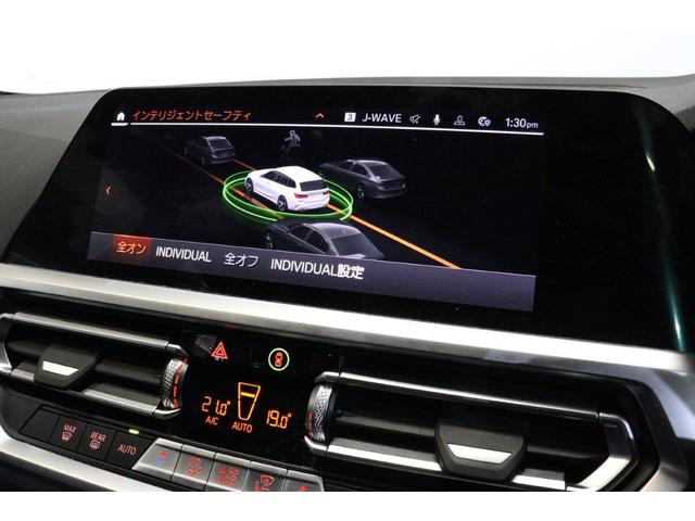 ３シリーズ ３１８ｉツーリング　Ｍスポーツ　ＢＭＷ認定中古車（45枚目）