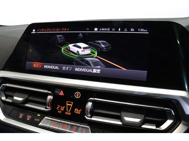 ３シリーズ ３１８ｉツーリング　Ｍスポーツ　ＢＭＷ認定中古車（46枚目）
