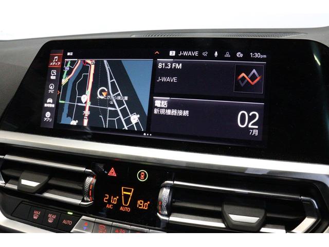 ３シリーズ ３１８ｉツーリング　Ｍスポーツ　ＢＭＷ認定中古車（49枚目）