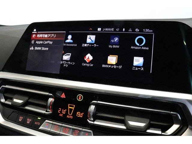 ３シリーズ ３１８ｉツーリング　Ｍスポーツ　ＢＭＷ認定中古車（52枚目）