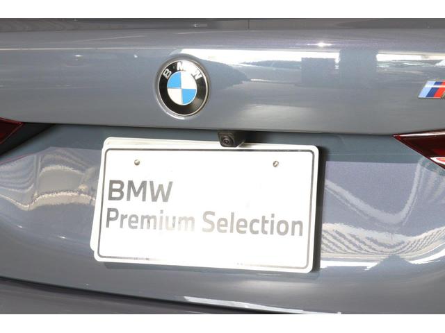 １シリーズ Ｍ１３５ｉ　ｘＤｒｉｖｅ　ＢＭＷ認定中古車　車線逸脱警告　衝突軽減ブレーキ　マグマレッドレザーシート　アクティブクルーズコントロール　１８インチアルミ（12枚目）
