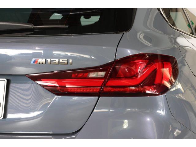 １シリーズ Ｍ１３５ｉ　ｘＤｒｉｖｅ　ＢＭＷ認定中古車　車線逸脱警告　衝突軽減ブレーキ　マグマレッドレザーシート　アクティブクルーズコントロール　１８インチアルミ（13枚目）