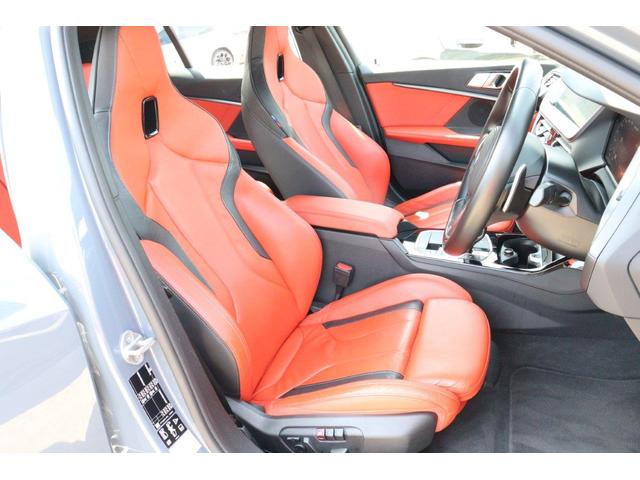 １シリーズ Ｍ１３５ｉ　ｘＤｒｉｖｅ　ＢＭＷ認定中古車　車線逸脱警告　衝突軽減ブレーキ　マグマレッドレザーシート　アクティブクルーズコントロール　１８インチアルミ（20枚目）