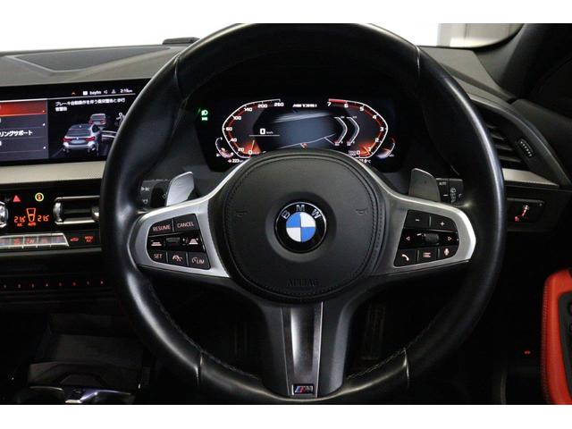 １シリーズ Ｍ１３５ｉ　ｘＤｒｉｖｅ　ＢＭＷ認定中古車　車線逸脱警告　衝突軽減ブレーキ　マグマレッドレザーシート　アクティブクルーズコントロール　１８インチアルミ（22枚目）