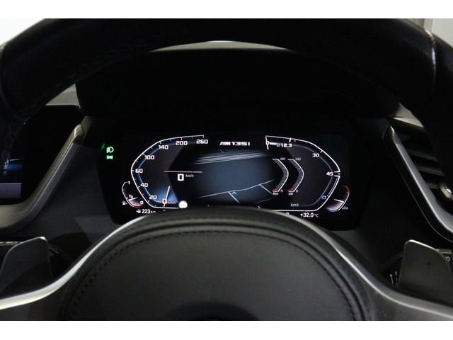 １シリーズ Ｍ１３５ｉ　ｘＤｒｉｖｅ　ＢＭＷ認定中古車　車線逸脱警告　衝突軽減ブレーキ　マグマレッドレザーシート　アクティブクルーズコントロール　１８インチアルミ（25枚目）