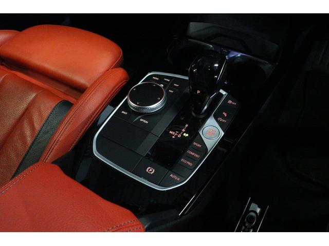 １シリーズ Ｍ１３５ｉ　ｘＤｒｉｖｅ　ＢＭＷ認定中古車　車線逸脱警告　衝突軽減ブレーキ　マグマレッドレザーシート　アクティブクルーズコントロール　１８インチアルミ（30枚目）