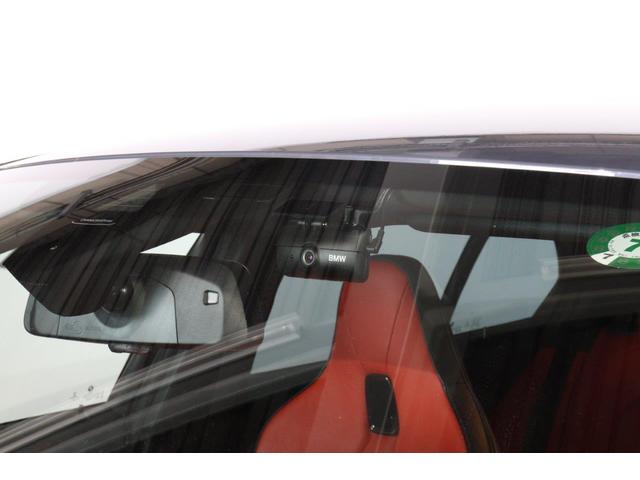 １シリーズ Ｍ１３５ｉ　ｘＤｒｉｖｅ　ＢＭＷ認定中古車　車線逸脱警告　衝突軽減ブレーキ　マグマレッドレザーシート　アクティブクルーズコントロール　１８インチアルミ（32枚目）