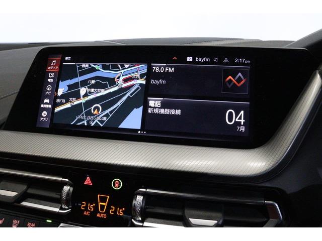 １シリーズ Ｍ１３５ｉ　ｘＤｒｉｖｅ　ＢＭＷ認定中古車　車線逸脱警告　衝突軽減ブレーキ　マグマレッドレザーシート　アクティブクルーズコントロール　１８インチアルミ（36枚目）