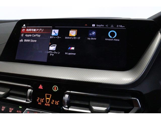 １シリーズ Ｍ１３５ｉ　ｘＤｒｉｖｅ　ＢＭＷ認定中古車　車線逸脱警告　衝突軽減ブレーキ　マグマレッドレザーシート　アクティブクルーズコントロール　１８インチアルミ（39枚目）