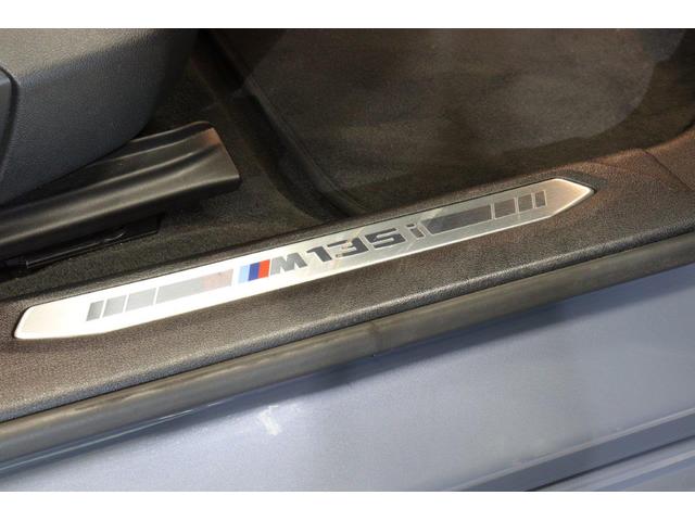 １シリーズ Ｍ１３５ｉ　ｘＤｒｉｖｅ　ＢＭＷ認定中古車　車線逸脱警告　衝突軽減ブレーキ　マグマレッドレザーシート　アクティブクルーズコントロール　１８インチアルミ（48枚目）