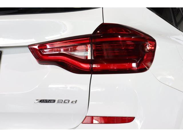 Ｘ３ ｘＤｒｉｖｅ　２０ｄ　Ｍスポーツハイラインパッケージ　ＢＭＷ認定中古車（15枚目）