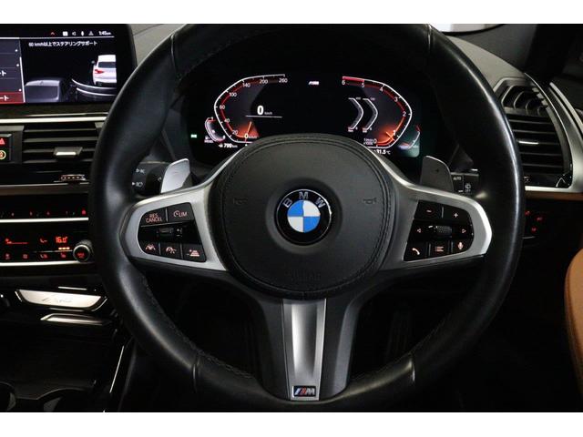 Ｘ３ ｘＤｒｉｖｅ　２０ｄ　Ｍスポーツハイラインパッケージ　ＢＭＷ認定中古車（24枚目）