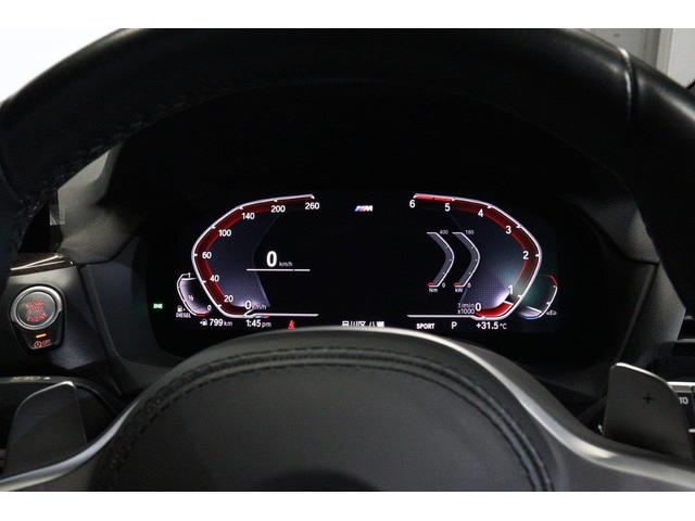 Ｘ３ ｘＤｒｉｖｅ　２０ｄ　Ｍスポーツハイラインパッケージ　ＢＭＷ認定中古車（26枚目）